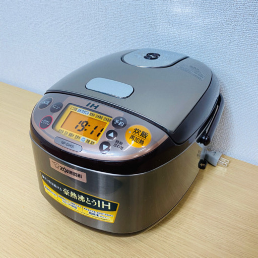 ZOJIRUSHI NP-GH05-XT 象印 炊飯器 3合 IH式