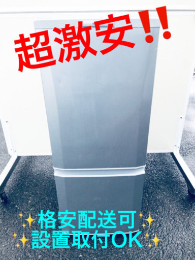 ET344A⭐️三菱ノンフロン冷凍冷蔵庫⭐️