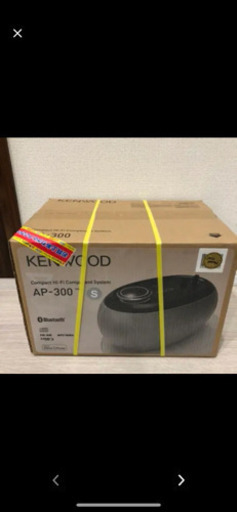 新品未開封　KENWOOD AP-300 シルバー 7410円