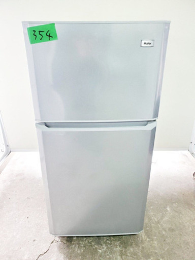 354番 Haier✨冷凍冷蔵庫✨JR-N106H‼️