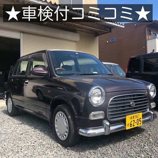 激安‼️即乗2年車検付き‼️l700ミラジーノ 車検令和9年12/15乗って