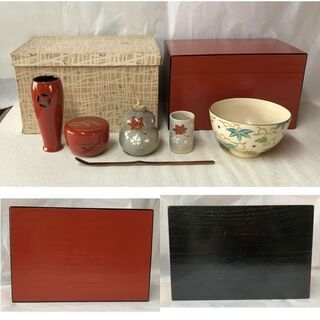 e310 茶箱 木製 漆塗 野点 抹茶碗 仕覆 瑞雲 振出 春峰 棗