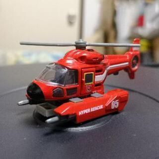 トミカ ハイパーレスキュー HR05 機動救助ヘリ