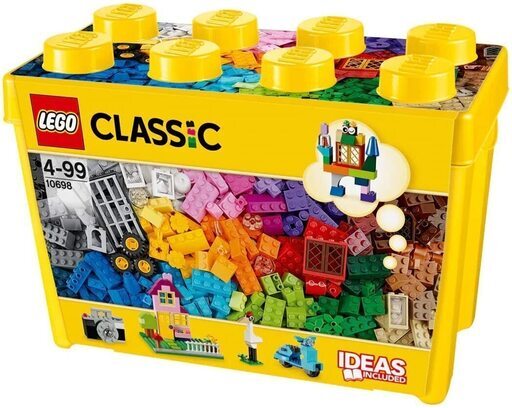 【新品】レゴ クラシック 黄色のアイデアボックス スペシャル 10698
