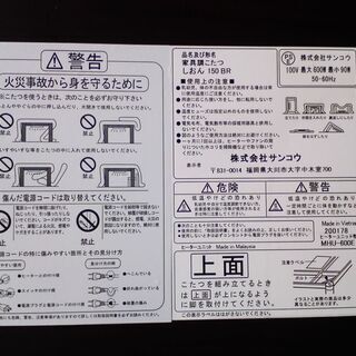 中1アドバンスト Z会 中学実力テスト 英数国問題解答データ