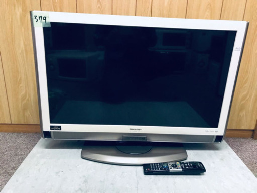 379番 SHARP✨液晶カラーテレビ✨LC-32DX3‼️