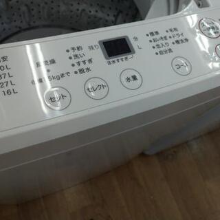 J006☆6ヶ月保証☆6K洗濯機☆無印良品 AQW-MJ60 2018年