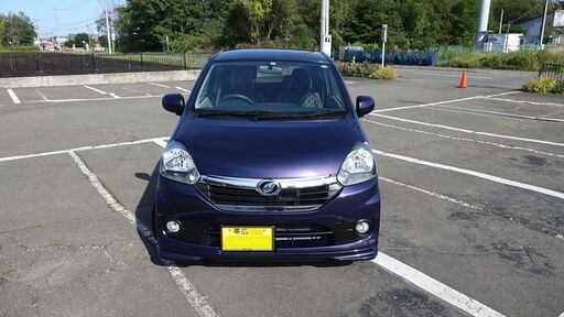 シニアファッション ダイハツ 軽自動車 ミラ Lセレクション 車検満タン すぐ乗れます クーポン発行 Www Sketa Si