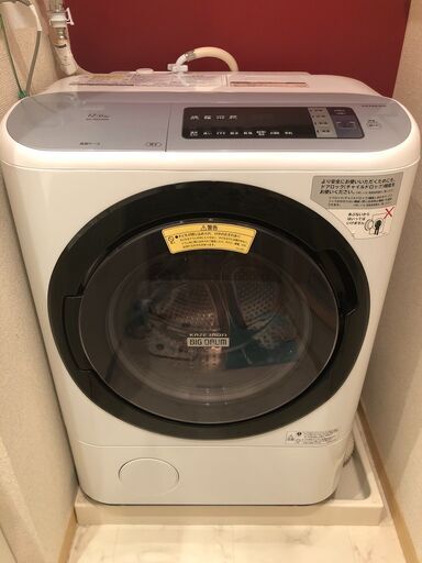 日立 ビッグドラム ドラム式洗濯機 BD-NX120AL(W)