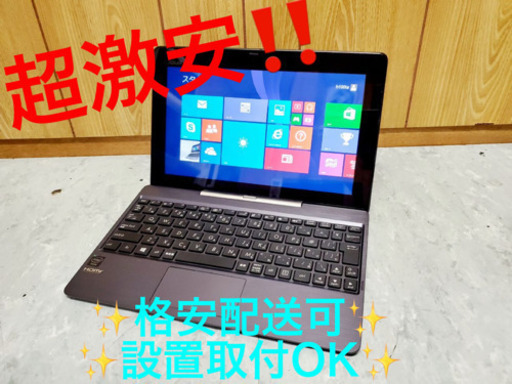 ET387A⭐️ASUS タブレットPC⭐️