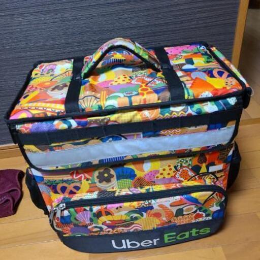 最終値下げ！年内いっぱいで削除します！Uber Eatsウーバーイーツ海外 