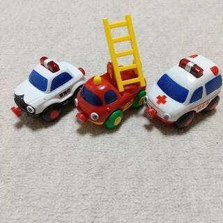 消防車 パトカー 救急車 のおもちゃセット