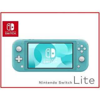 任天堂スイッチライト　ニンテンドーSwitch lite 新古品