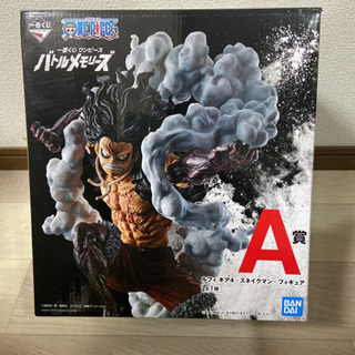一番くじルフィギア4 スネイクマン フィギュアa賞 Gm 藤枝のおもちゃの中古あげます 譲ります ジモティーで不用品の処分 一番くじルフィギア4 スネイクマン フィギュアa賞 Gm 藤枝のおもちゃの中古あげます 譲ります ジモティーで不用品の処分