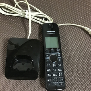 パナソニック電話の子機