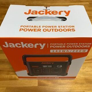 新品 Jackery ポータブル電源 240 大容量67200m...