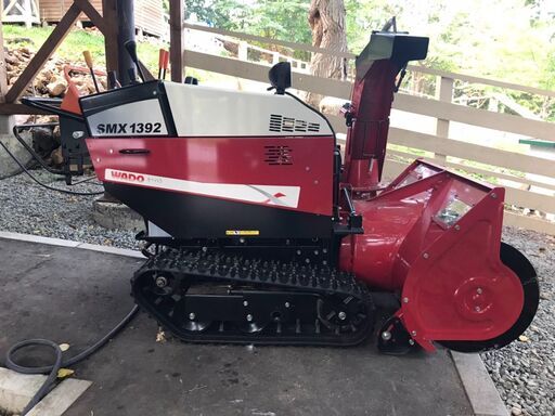 和同 ワドー 除雪機 SMX1392 13馬力 動作品 和同 ワドー 除雪機 SMX1392 13馬力 動作品
