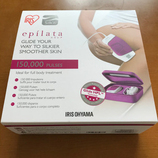 【新品未使用】アイリスオーヤマ エピレタ 家庭用光脱毛器 ホームエステ