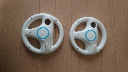 Wiiマリオカート用ハンドル 取引中 海ぶどう 南仙台の家具の中古あげます 譲ります ジモティーで不用品の処分 Wiiマリオカート用ハンドル 取引中 海ぶどう 南仙台の家具の中古あげます 譲ります ジモティーで不用品の処分