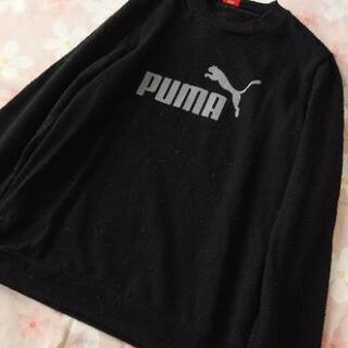 トレーナー3枚セット Adidasアディダス Pumaプーマ 150cm Pero 姪浜のキッズ用品 子供服 の中古あげます 譲ります ジモティーで不用品の処分 トレーナー3枚セット Adidasアディダス Pumaプーマ 150cm Pero 姪浜のキッズ用品 子供服 の中古あげます 譲ります ジモティーで不用品の処分