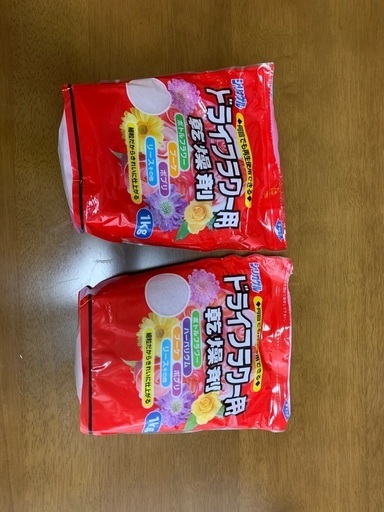 シリカゲル ドライフラワー用 乾燥剤 1kg タッパー付き あず 新小岩のその他の中古あげます 譲ります ジモティーで不用品の処分 シリカゲル ドライフラワー用 乾燥剤 1kg タッパー付き あず 新小岩のその他の中古あげます 譲ります ジモティーで不用品の処分
