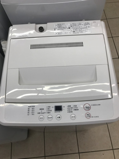 無印良品 AQW-MJ45 2018年製 4.5kg 洗濯機