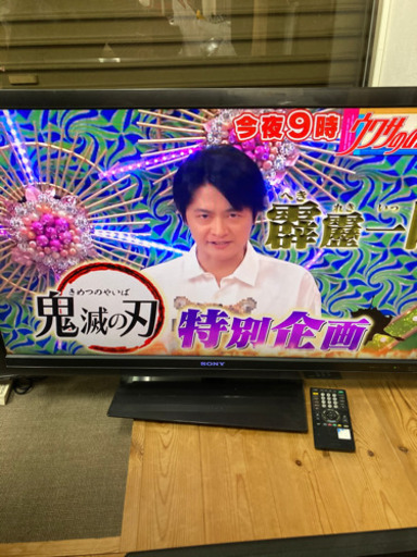 10-124 テレビ ソニー KDL46F5 SONY 2009年製