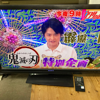 10-124 テレビ ソニー KDL46F5 SONY 2009年製