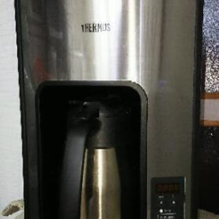 【値下げ】コーヒーメーカー THERMOS