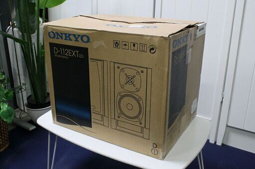 R2129 Onkyo 2wayスピーカーシステム D 112ext D ハイレゾ音源対応 その他家電 店頭取引大歓迎 中古品のパワーセラー 朝霞のオーディオの中古あげます 譲ります ジモティーで不用品の処分 R2129 Onkyo 2wayスピーカーシステム D 112ext D ハイレゾ音源対応 その他家電 店頭取引大歓迎 中古品のパワーセラー 朝霞のオーディオの中古あげます 譲ります ジモティーで不用品の処分