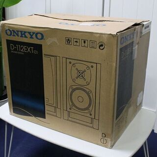 R2129 Onkyo 2wayスピーカーシステム D 112ext D ハイレゾ音源対応 その他家電 店頭取引大歓迎 中古品のパワーセラー 朝霞のオーディオの中古あげます 譲ります ジモティーで不用品の処分 R2129 Onkyo 2wayスピーカーシステム D 112ext D ハイレゾ音源対応 その他家電 店頭取引大歓迎 中古品のパワーセラー 朝霞のオーディオの中古あげます 譲ります ジモティーで不用品の処分