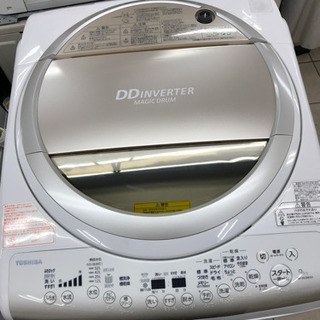 TOSHIBA 東芝 AW-9V2M 2015年製 9kg 乾燥機能付き洗濯機