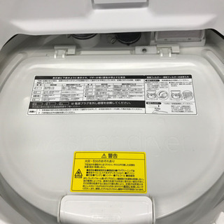 TOSHIBA 東芝 AW-9V2M 2015年製 9kg 乾燥機能付き洗濯機