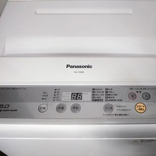 生活家電セット 冷蔵庫 SHARP 洗濯機 Panasonic