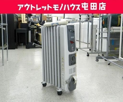 デロンギ オイルヒーター H110812TC 8枚フィン カバー付き ☆札幌市 北区 屯田