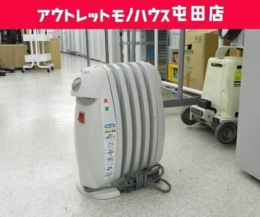 デロンギ オイルヒーター TRN0505C 小型 ミニ ☆ PayPay(ペイペイ)決済