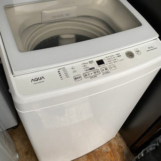 ID 969853 東芝 4.5Kg 2018年製 AW-45M7
