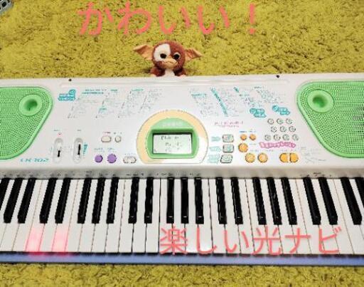 可愛い 楽しい光ナビ カシオ電子ピアノ Tak I 真駒内の楽器の中古あげます 譲ります ジモティーで不用品の処分