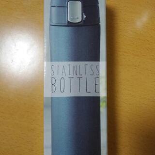 【新品】魔法瓶　真空ステンレスボトル　水筒　ワンプッシュ