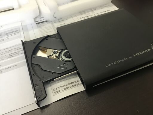 音楽ｃｄからパソコン無しでスマホに音楽を取り込みできる機器 送料無料 にゃんこ先生 平塚のその他の中古あげます 譲ります ジモティーで不用品の処分