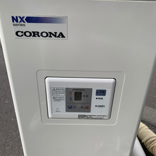 176☆ コロナ 石油給湯機 2014年製 ボイラー 給湯設備 中古品