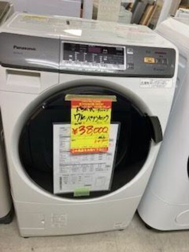 ＩＤ：Ｇ922613　ドラム式洗濯機７ｋ（乾燥３．５ｋ）