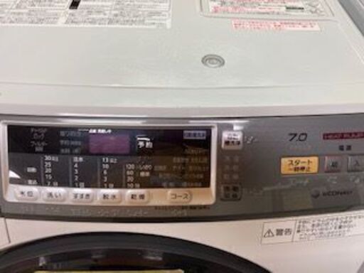 ID:G922613 ドラム式洗濯機7k(乾燥3.5k) | noonanwaste.com