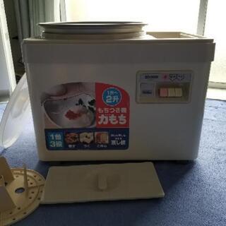 値下げ　美品　動作確認済み　餅つき機器　ZOJIRUSHI