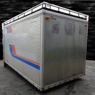 トラックコンテナ 箱 2ｔロング 4440x2180x2760 アルミバン 冷凍冷蔵