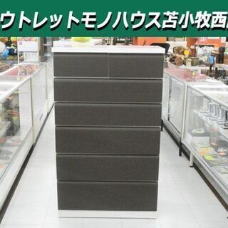 要整備】GT GTRシリーズ4 カラー／マットブラック サイズ／500