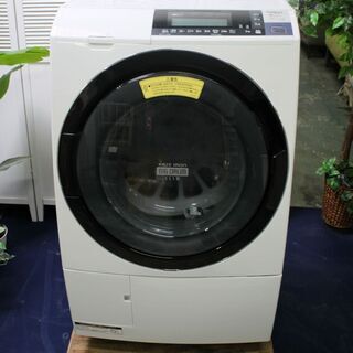 R2107) 日立 HITACHI ドラム式洗濯乾燥機　洗濯容量...