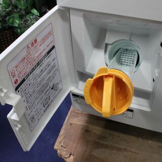 R2107) 日立 HITACHI ドラム式洗濯乾燥機 洗濯容量10㎏/乾燥容量6㎏