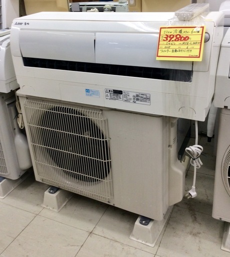 USED ミツビシ　冷暖エアコン 6～9畳用　2.2ＫＷ　　ＭＳＺ-Ｌ225-Ｗ 23084円