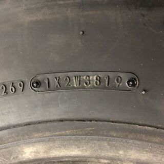 DUNLOP SP002 225/80R17.5 123/122L 17.5インチ トラックタイヤ 